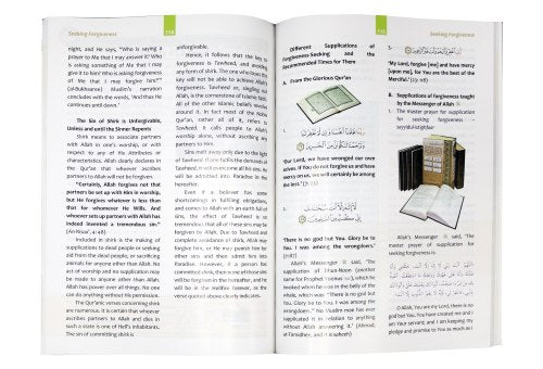 Islamic Studies - Grade 9 by Molvi Abdul Aziz