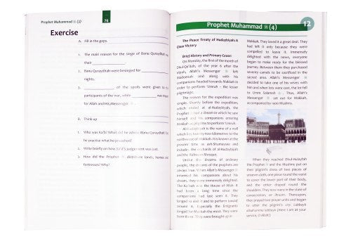 Islamic Studies - Grade 9 by Molvi Abdul Aziz