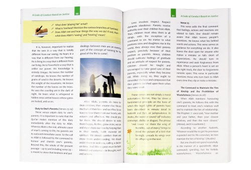 Islamic Studies - Grade 9 by Molvi Abdul Aziz
