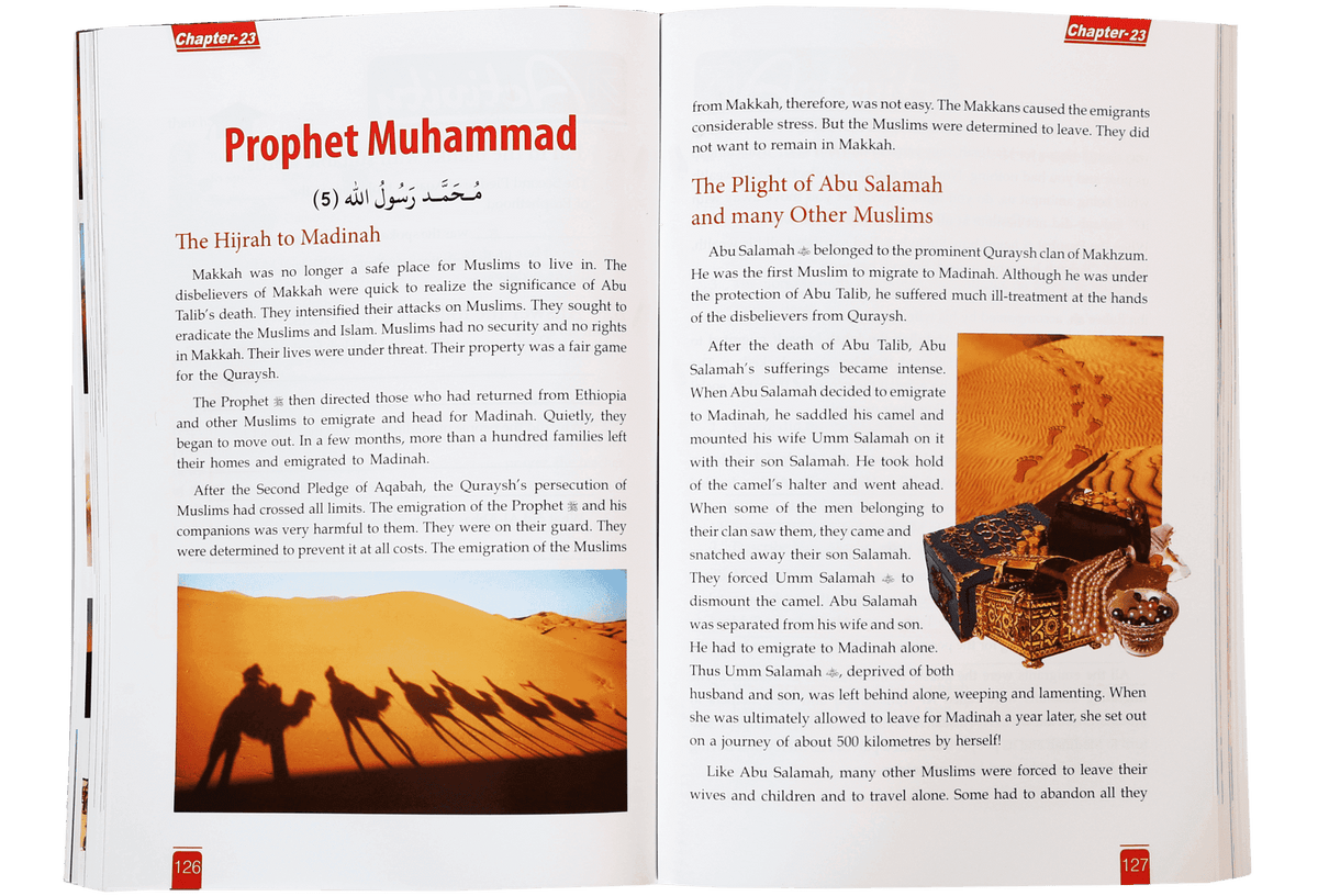 Islamic Studies - Grade 6 by Molvi Abdul Aziz