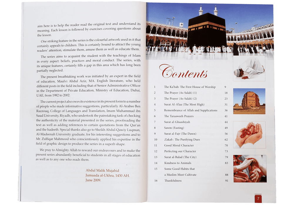 Islamic Studies - Grade 6 by Molvi Abdul Aziz