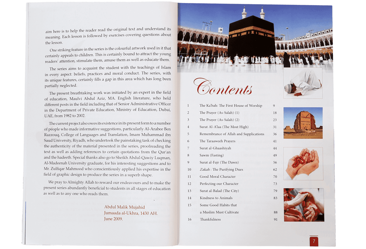Islamic Studies - Grade 6 by Molvi Abdul Aziz