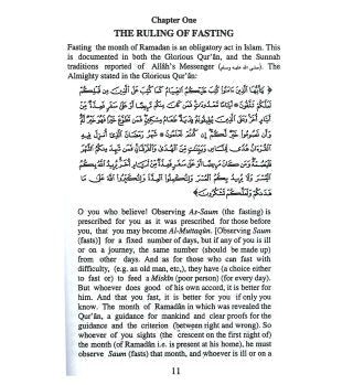Fatwa on Fasting Zakat And Taraweeh by Shykh Muhammad bin Salith Al-Uthaimin
