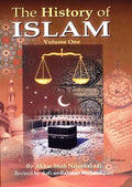 History of Islam 3 Volume Set by Akber Shah Najeebabadi