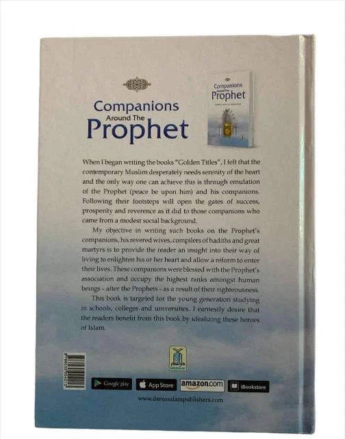 Companions Around the Prophet (PBUH) by Abdul Malik Mujahid