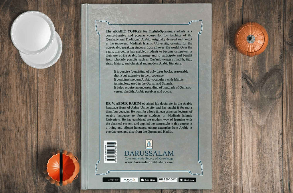 Arabic Course 1 for English Speaking Students by Dr. V. Abdur Rahim