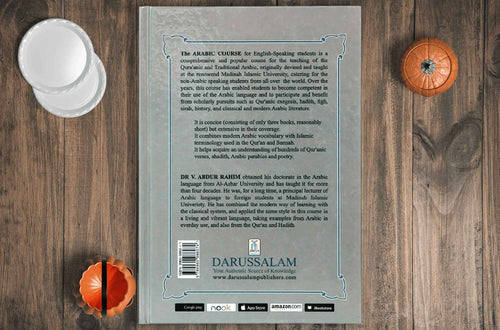 Arabic Course 1 for English Speaking Students by Dr. V. Abdur Rahim