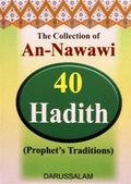 The Collection of An Nawawi 40 Hadith by Imam Nawawi