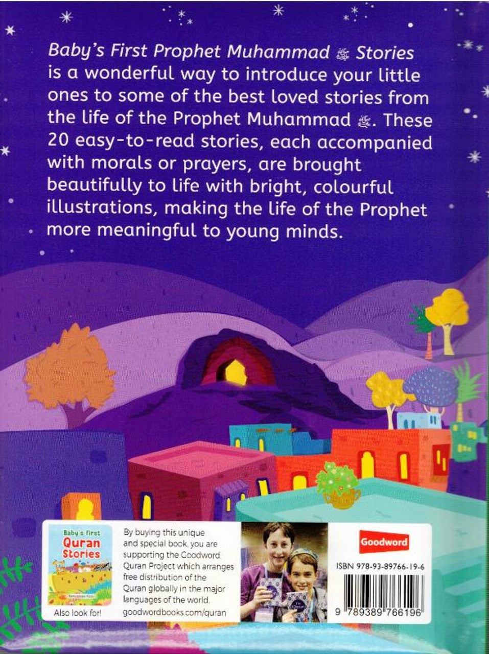 Baby's First Prophet Muhammad Stories by Saniyasnain Khan