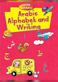 Arabic Alphabet and Writing by Mohammad Imran Erfani