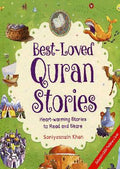 Best Loved Quran Stories by Saniyasnain Khan