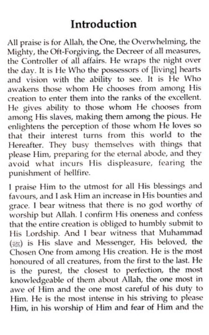 The Biography Of Imam Abu Dawood by Salah Ud Din Ali Abdul Maujood