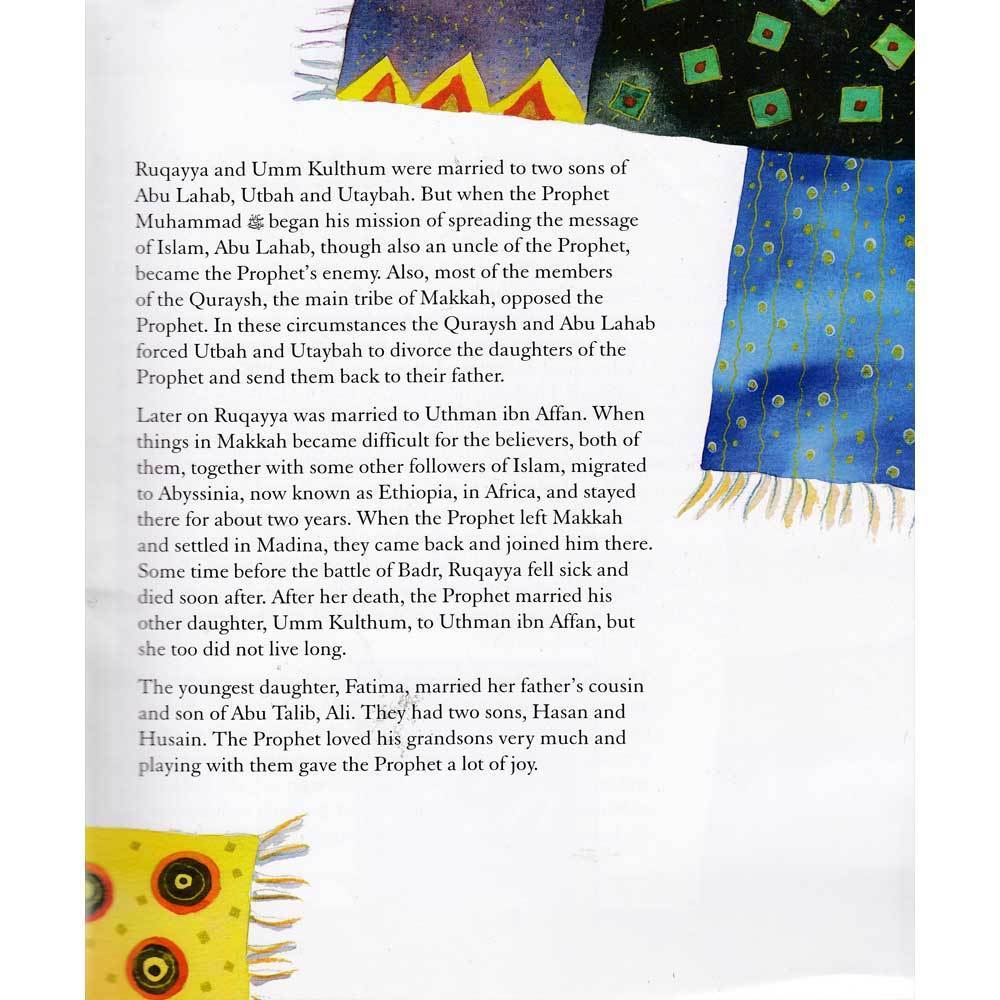 Bedtime Prophet Muhammad Stories by Saniyasnain Khan