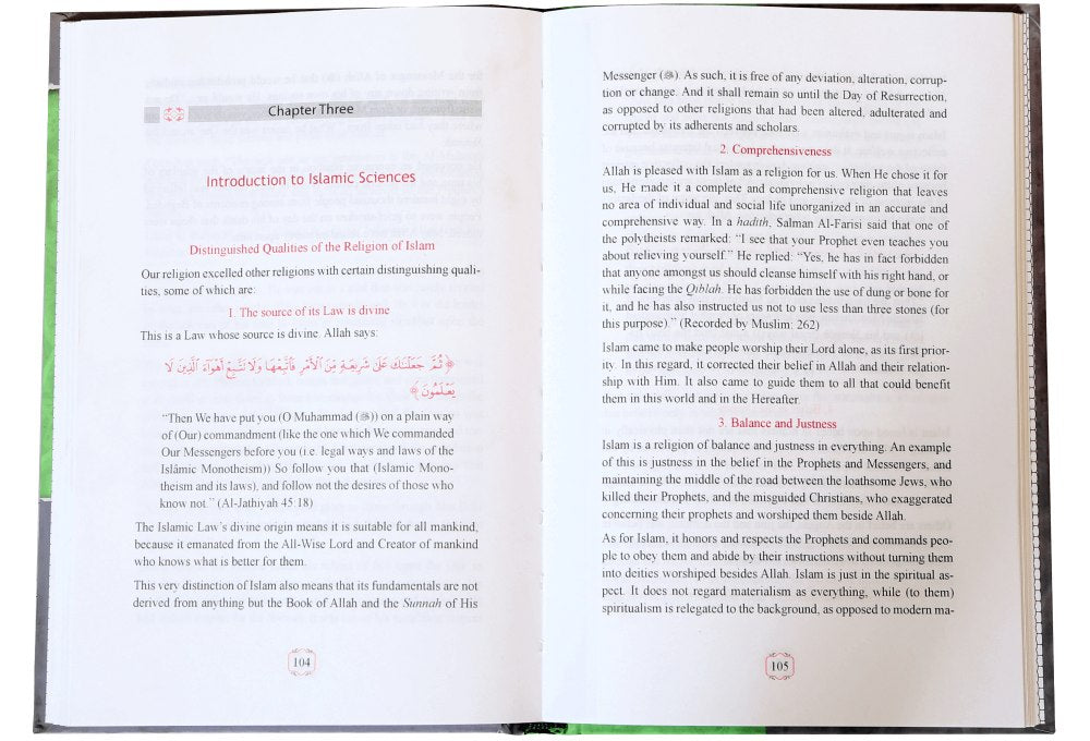 A Book on Islamic Studies by Abdur Rehman ibn Abdul Lateef Al Mahmood