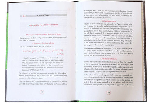 A Book on Islamic Studies by Abdur Rehman ibn Abdul Lateef Al Mahmood