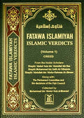 Fatwa Islamiyah (Islamic Verdicts) - 8 Volume Set by Sheikh Abdul Aziz Abdullah Bin Baz