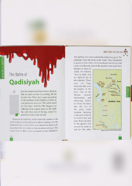 History of Islam - Umar ibn al-Khattab R.A by Muhammad Bin Abdul Aziz