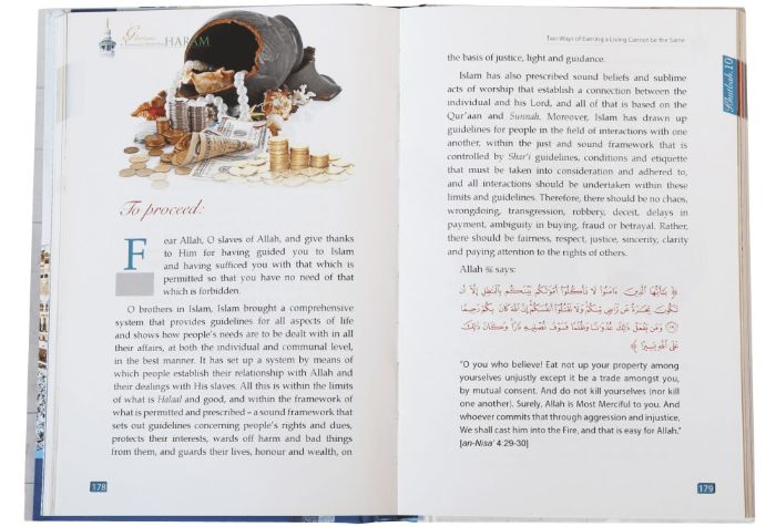 Glorious Sermons from The Haram by Shaikh Abdul Rahman Sudais
