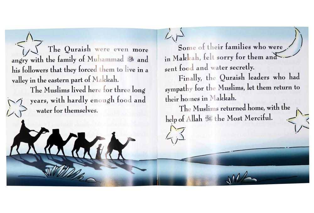 Story of Mohammed (PBUH) in Makkah by Abu Zahir