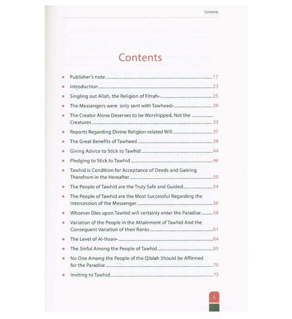 Attainment of the Happiness by Sheikh Salah Bin Muhammad Al Budair