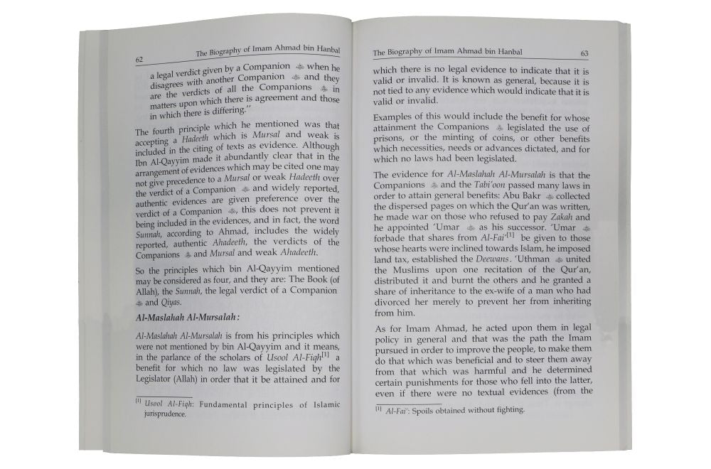 The Biography of Imam Ahmad bin Hanble by Salah Ud Din Ali Abdul Maujood