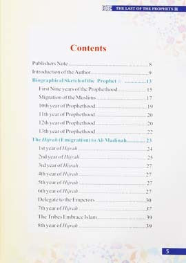 The Last of the Prophets (SAW) by Muhammad Sulaiman Salman Mansurpuri