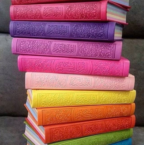 Leather Embossed Rainbow Quran In beautiful different leather cover (17x24) 
