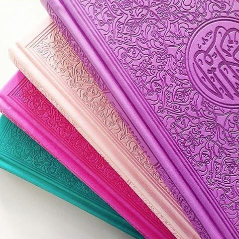 Leather Embossed Rainbow Quran In beautiful different leather cover (17x24) 