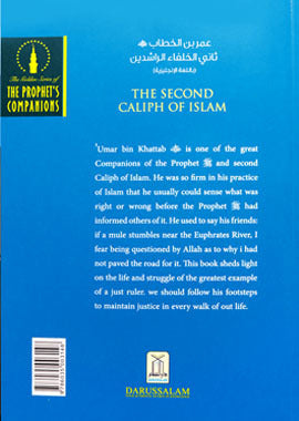 Umar Bin Al-Khattab - The Second Caliph of Islam by Abdul Basit Ahmad
