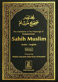Summarized Sahih Muslim 2 Volume Set by Imam Muslim