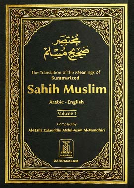 Summarized Sahih Muslim 2 Volume Set by Imam Muslim