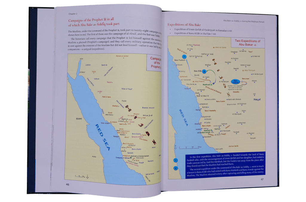 Atlas Abu Bakr As-Siddiq (R.A) by Sami Ibn Abdullah Ibn Ahmad Al-Maghlouth