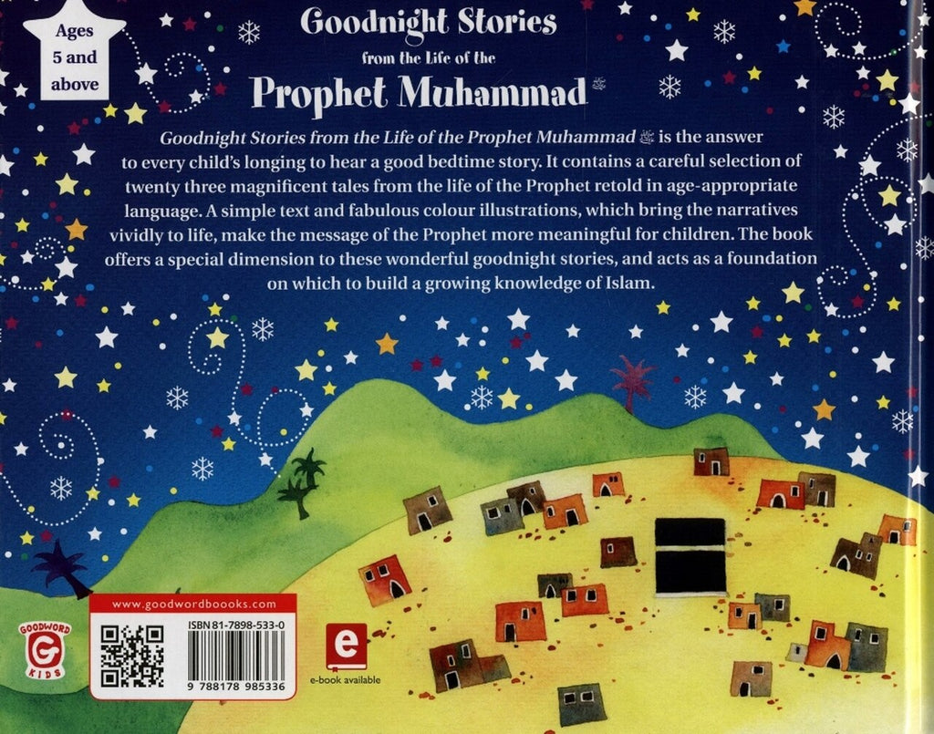 Goodnight Stories from the Life of the Prophet Muhammad - English by Saniyasnain Khan