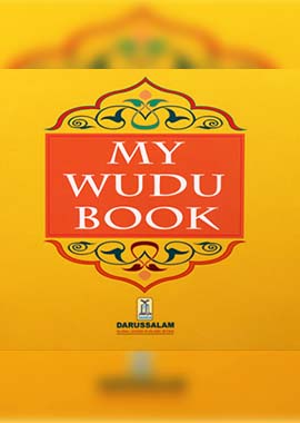 My Wudu Book by Darussalam Research Center