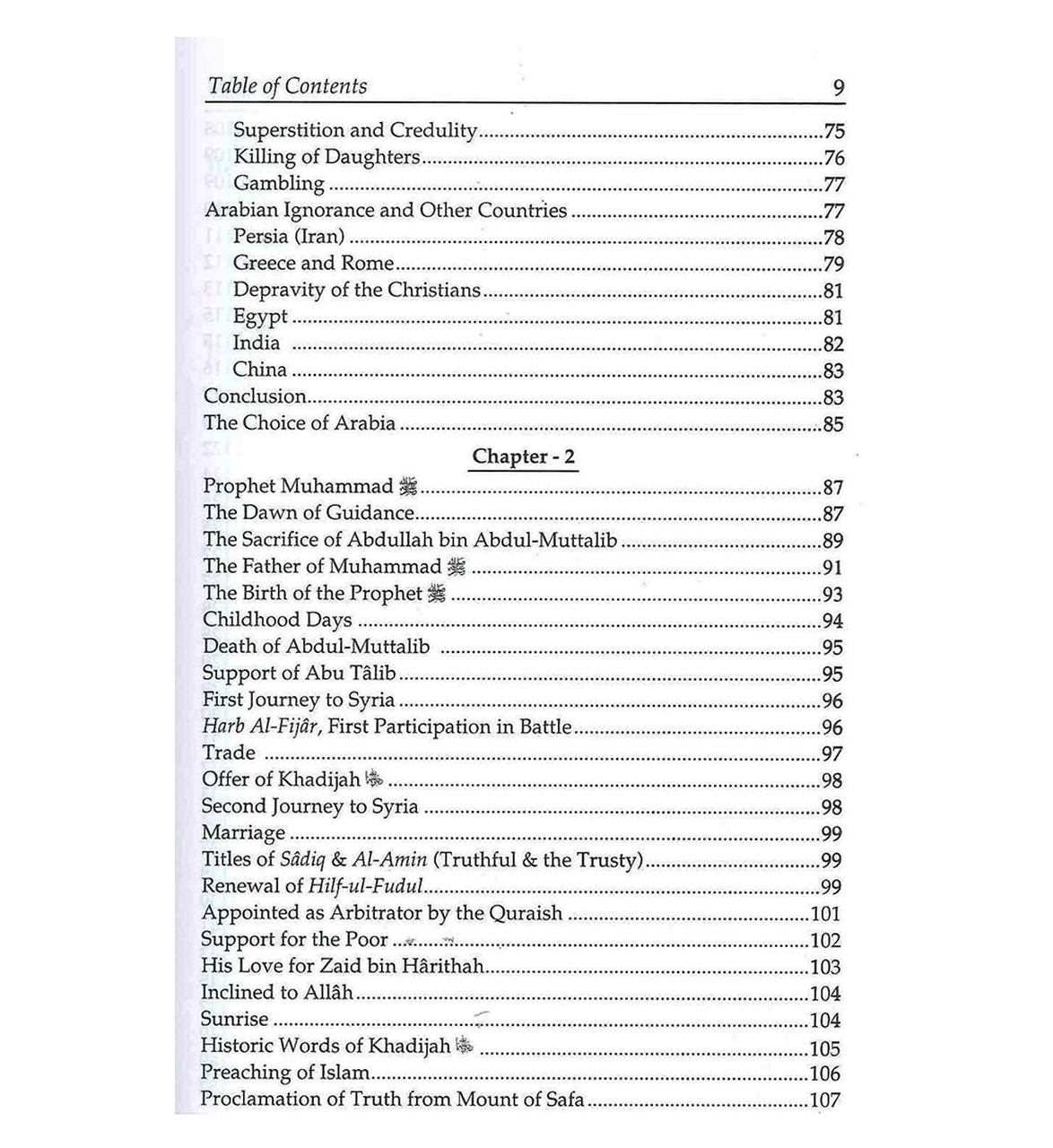 History of Islam 3 Volume Set by Akber Shah Najeebabadi