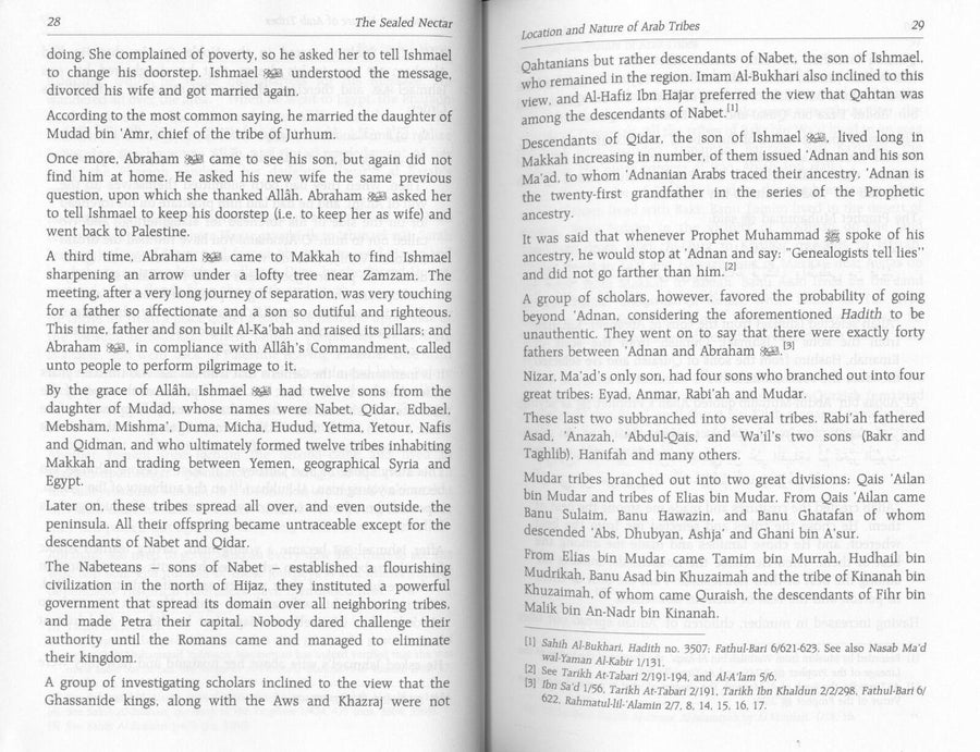The Sealed Nectar (Ar Raheeq Al Makhtoum) - Biography of the Noble Prophet by Safi ur Rahman Mubarakpuri