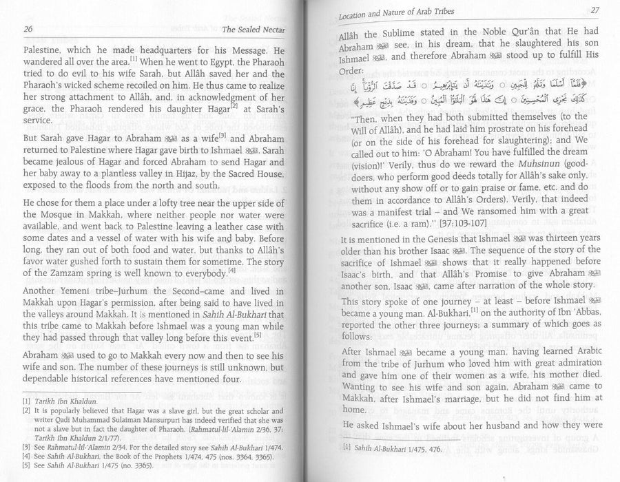The Sealed Nectar (Ar Raheeq Al Makhtoum) - Biography of the Noble Prophet by Safi ur Rahman Mubarakpuri