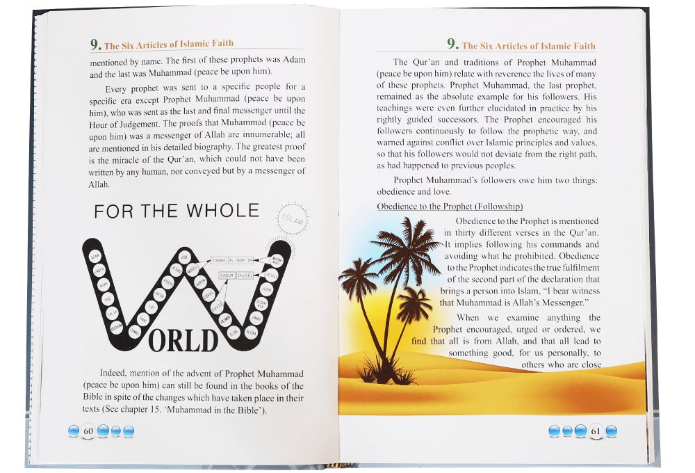 Who Deserves to be Worshipped by Majed S. Al-Rassi
