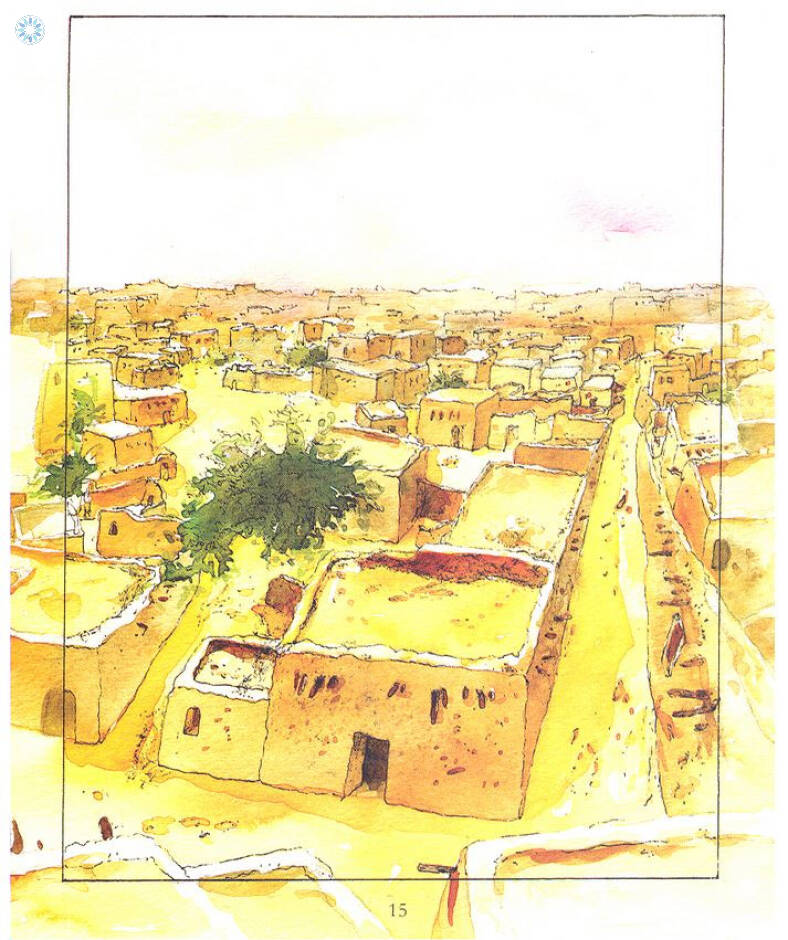 Aisha Siddiqa R.A.- English by SR. Nafees khan