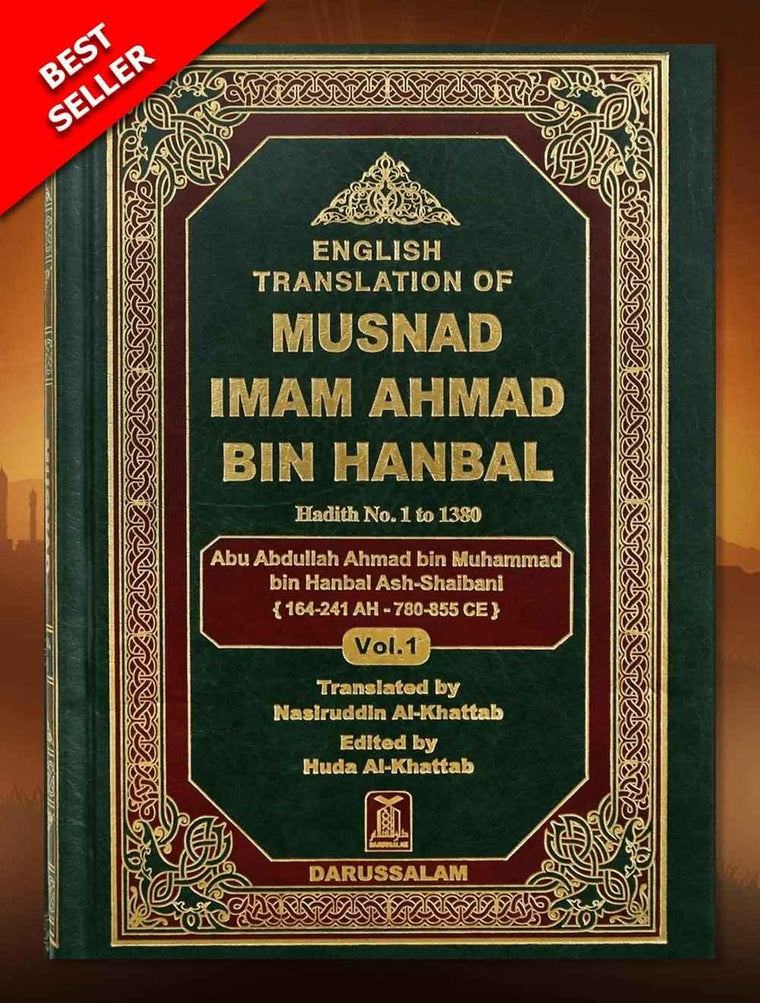 Hadith & Sunnah