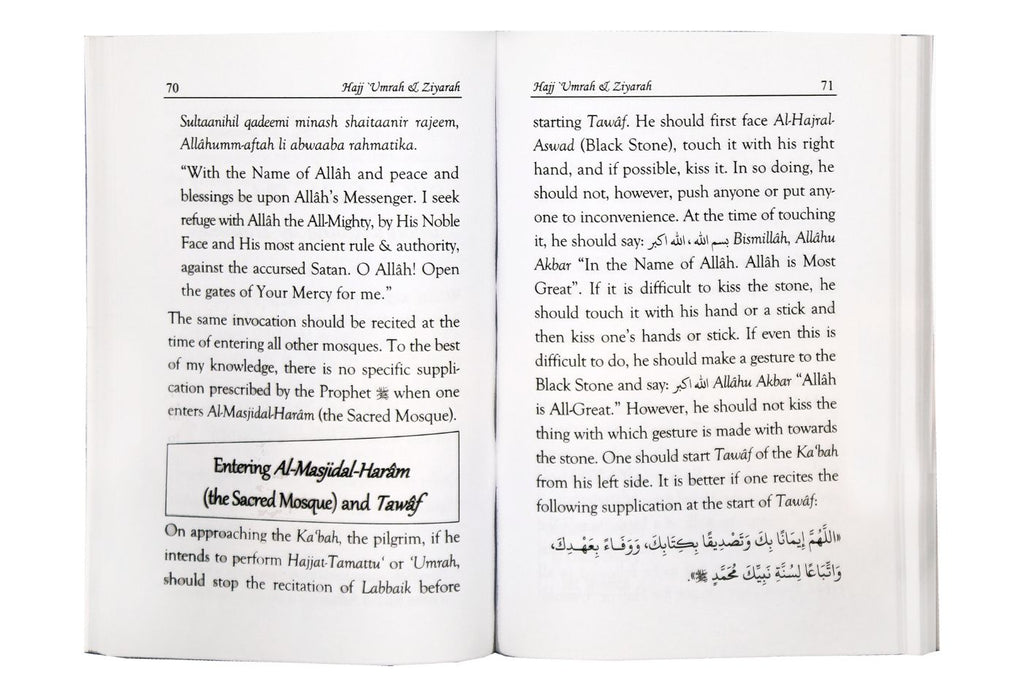 Hajj Umrah and Ziyarah