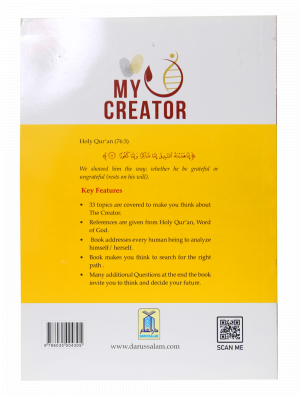 My Creator by Dr. Zahoor Ali Shaikh