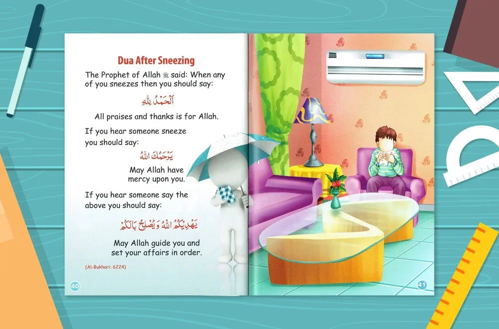 Golden Supplication for children by Abdul Malik Mujahid