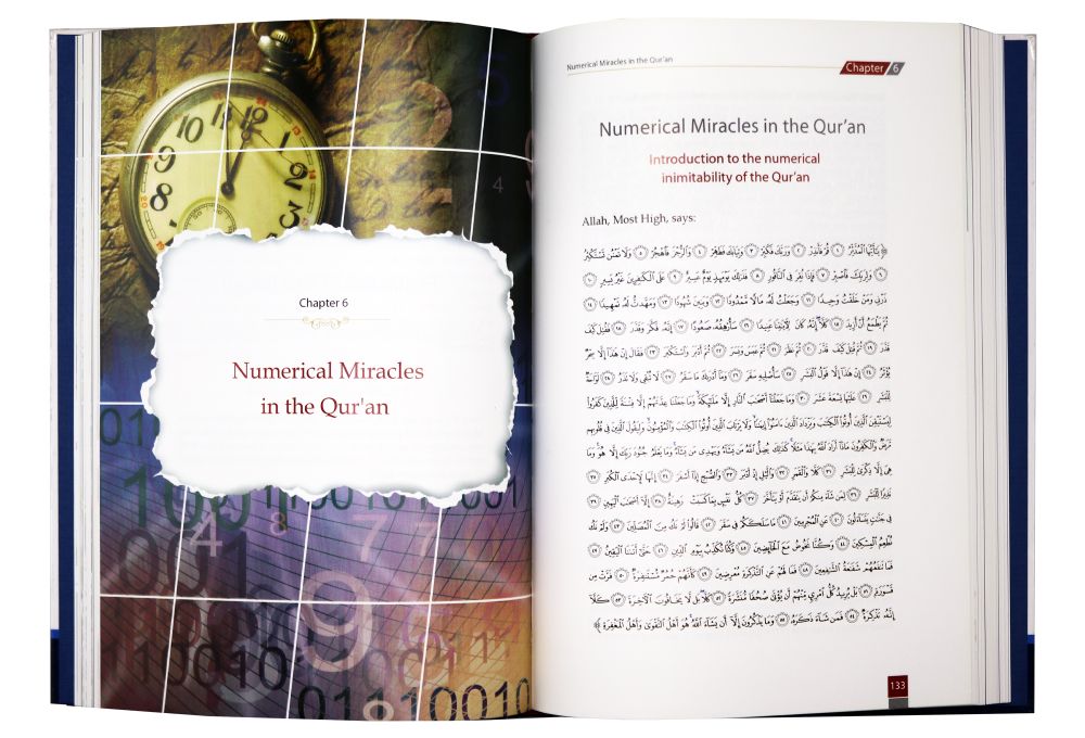 The Unchallengeable Miracles of the Quran by Yusuf Al Hajj Ahmad