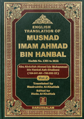 English Translation of Musnad Imam Ahmad Bin Hanbal Volume 2