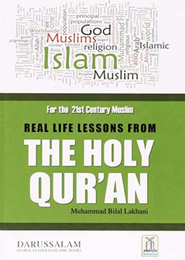 Real Life Lesson from Quran 2 color Book - English (Hard Cover)
