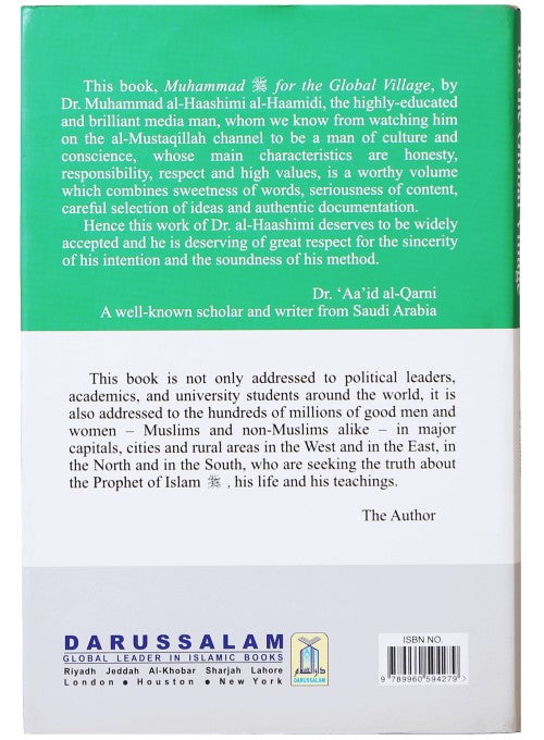 Muhammad PBUH for the Global Village by Dr. Muhammad Al Hashmi Al Hamidi
