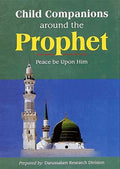 Child Companions around the Prophet by Darussalam Research Center