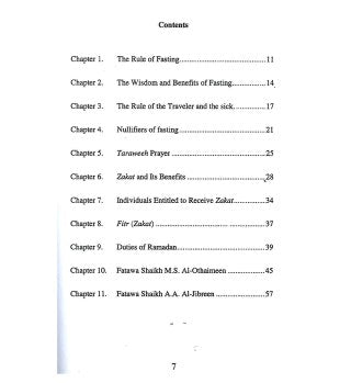 Fatwa on Fasting Zakat And Taraweeh by Shykh Muhammad bin Salith Al-Uthaimin