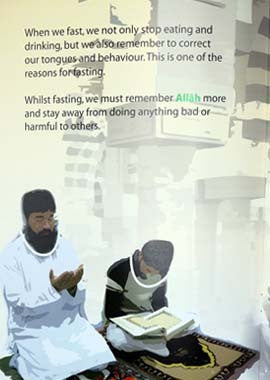 The Gift of Ramadan by Shazia Nazlee
